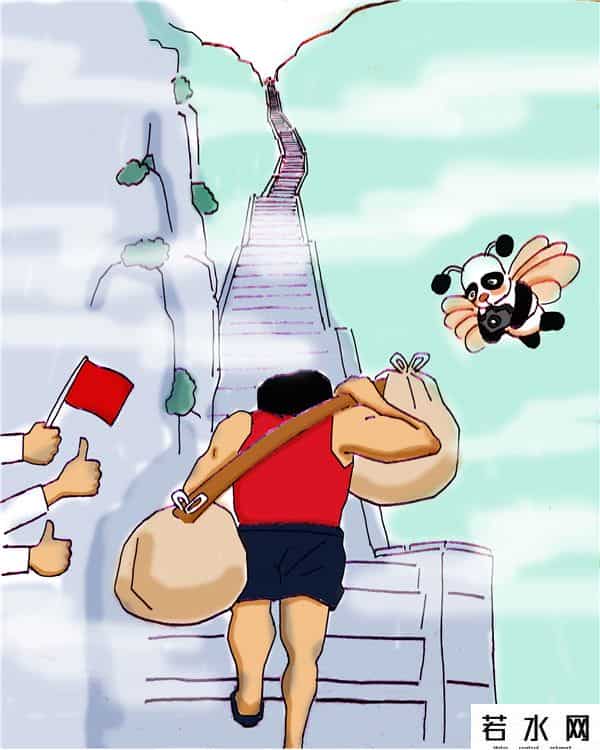 网友爬泰山自我洗脑马上到南天门