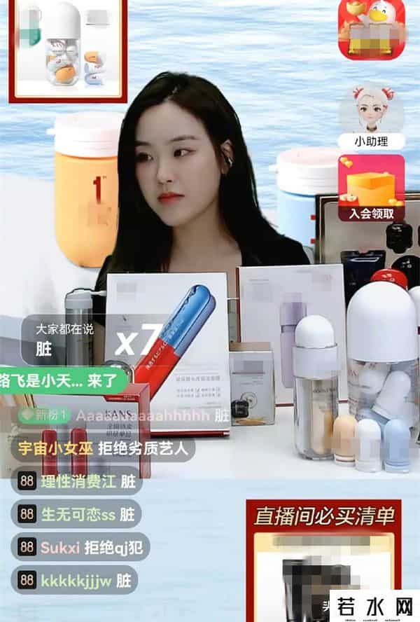 韩束宣布与吴亦凡解约