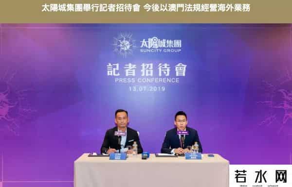 洗米华案涉及金额高达6800亿