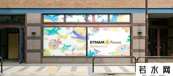 任天堂影业正式成立