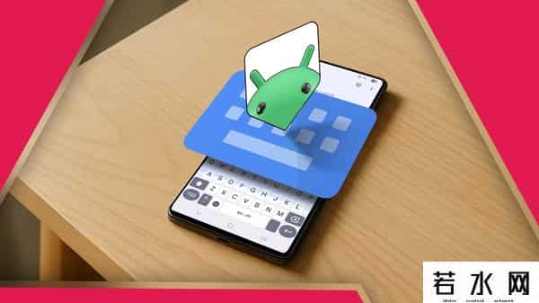 谷歌广东话输入法