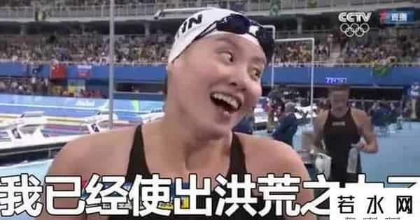 丁一晨非你莫属