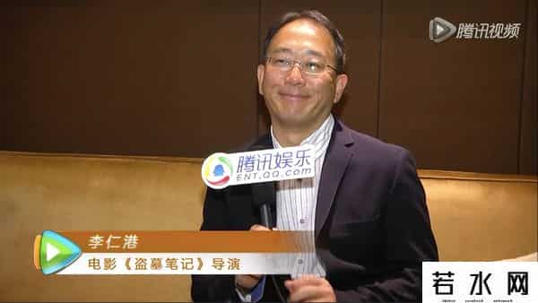 三少爷的剑票房