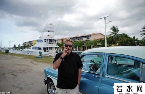 杀毒软件之父死于巴塞罗那监狱