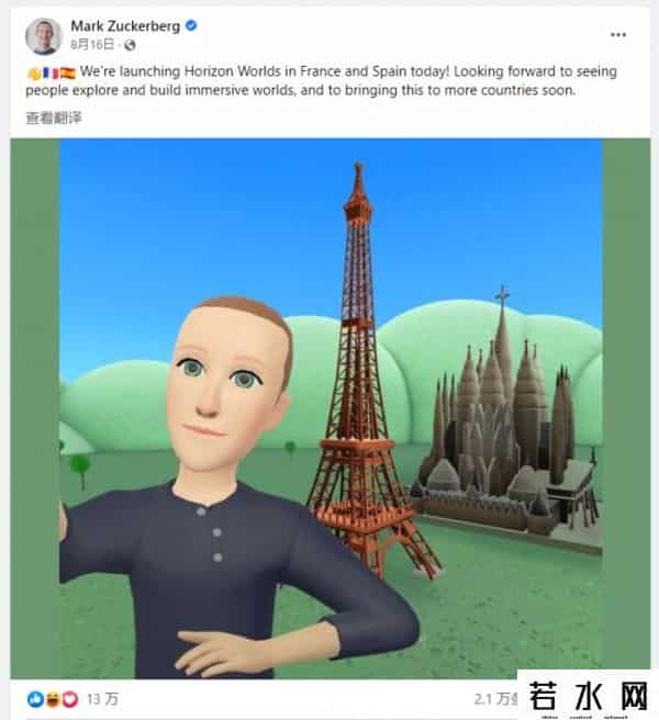 Meta元宇宙平台用户不足20万