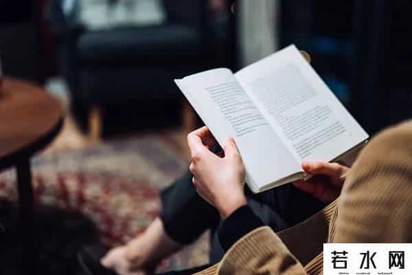 女孩子的圆规是什么梗