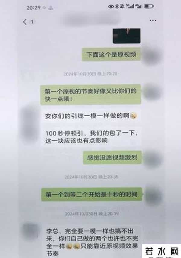 千里江山图烟花