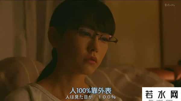 什么是美貌效应