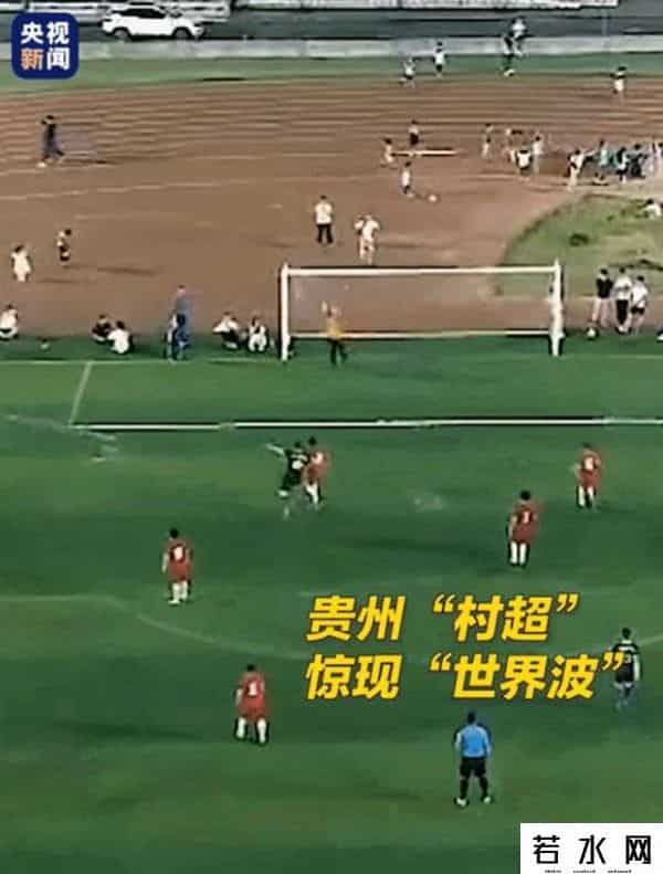 “村超梅西”希望成为职业球员