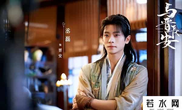 开端在哪个平台播