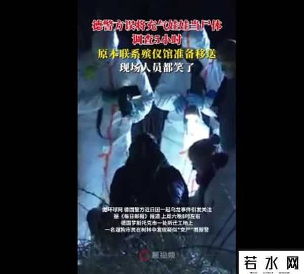 充气娃娃制作过程惊悚实拍