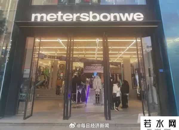 浙江年薪50万女子毅然离职