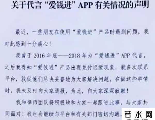 315晚会这些企业上榜