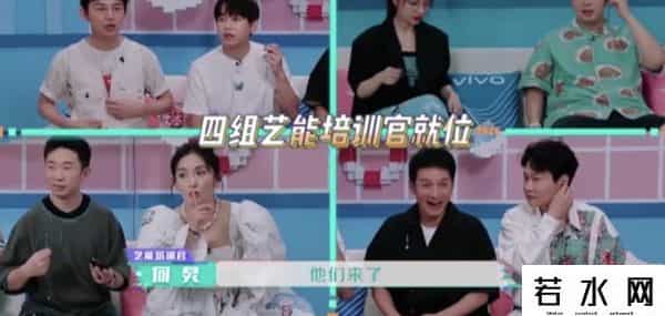 快乐大本营18周年