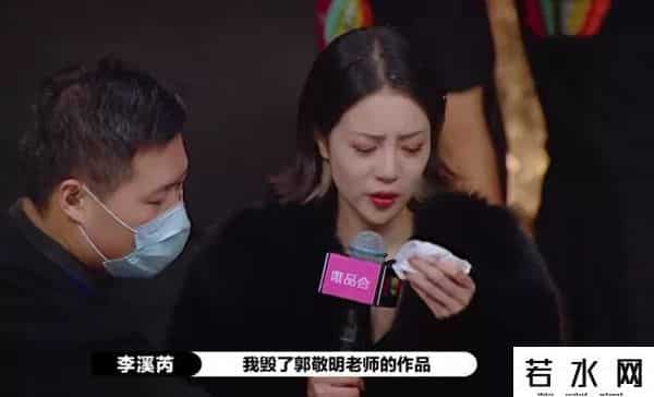 郭敬明新浪博客