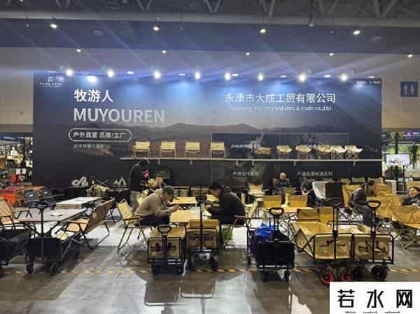 “精致露营”毛利率高达70%