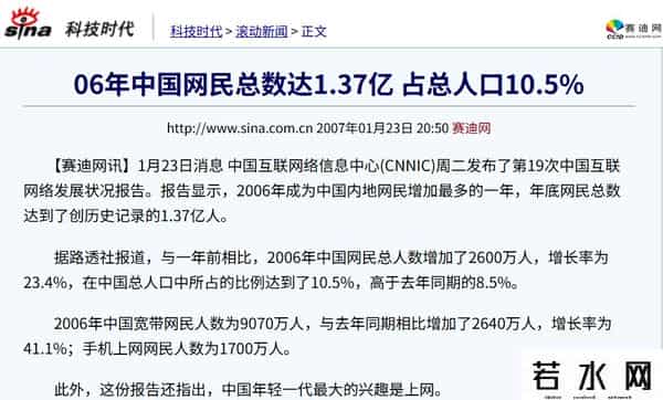 美国视频聊天网站