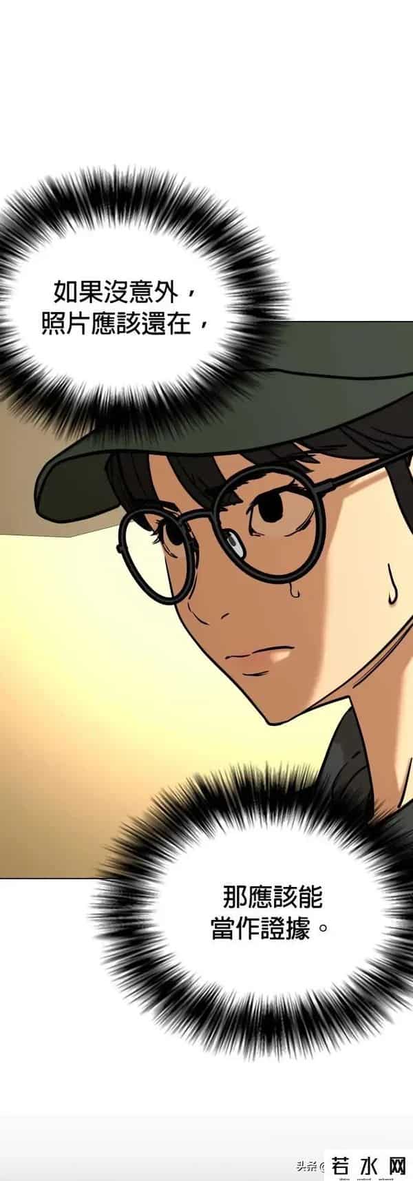 成版人性视频直播