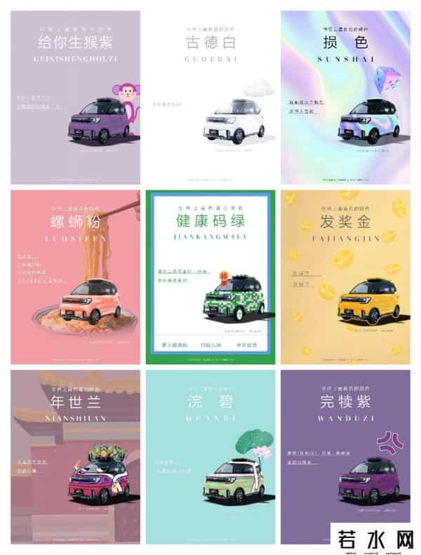 玉桂狗居然是男的