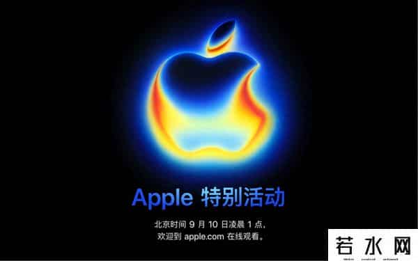 蓝色iPhone12被吐槽丑