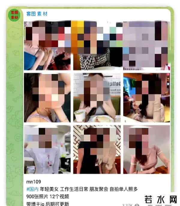 2元钱就能买上千张涉隐私人脸照