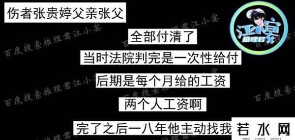 廖凡签约博众星和