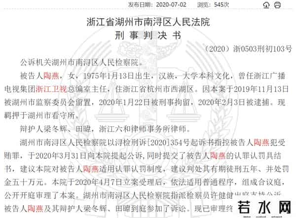 曝周冬雨天价片酬超1亿