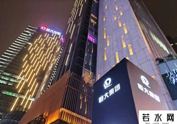 许家印从二楼跳下