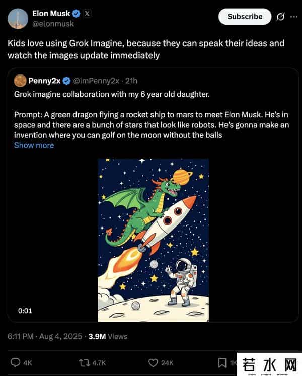 马斯克突然发布Grok1.5