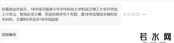 华中科技大学分校