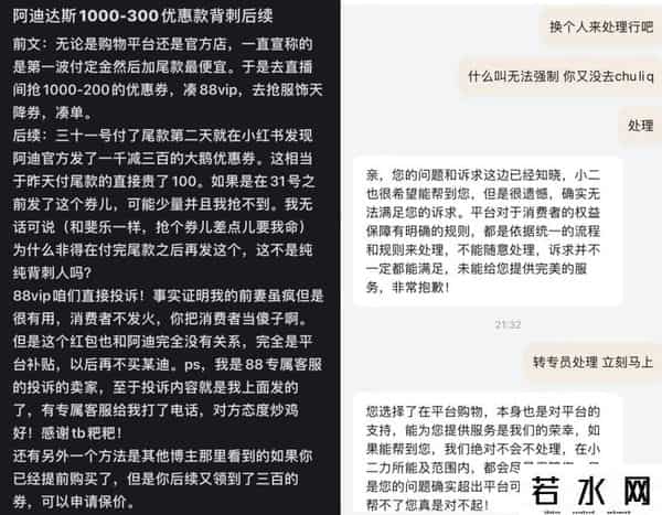 喵糖什么时候结束