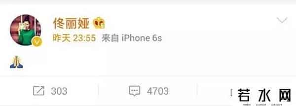 天涯论坛有人看到乔任梁