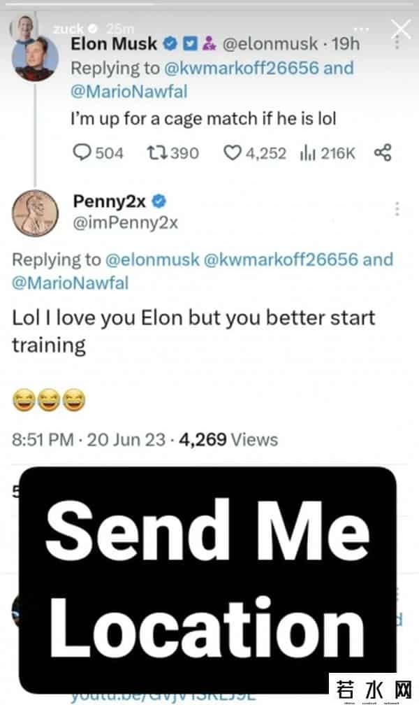 马斯克大战扎克伯格被叫停