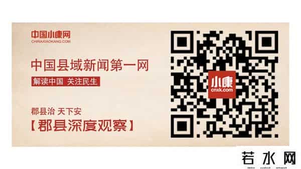 揭秘天堂超市酒吧背后的资本布局