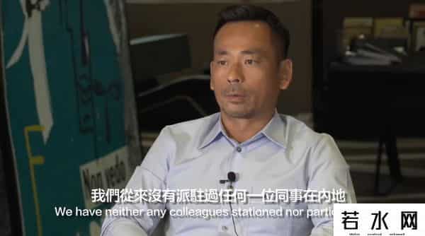 洗米华案涉及金额高达6800亿