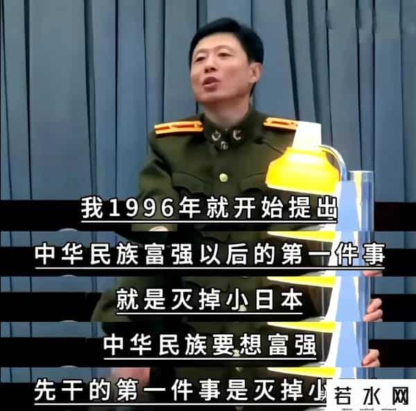 印度神童预言核废水