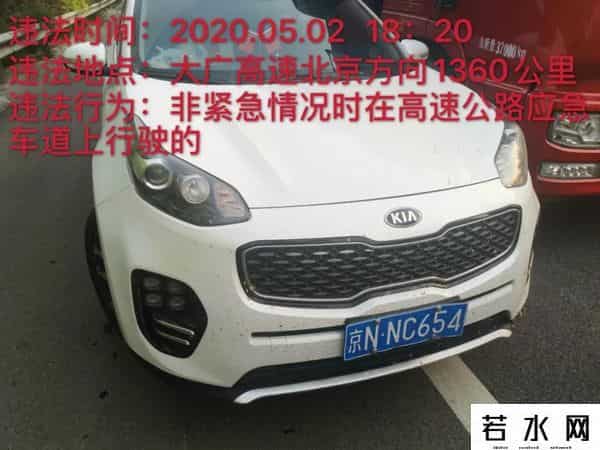 最新无码国产在线视频2020