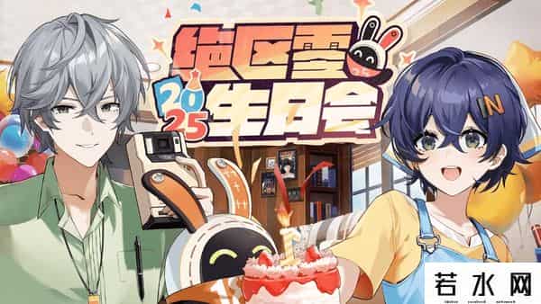 绝区零是什么类型游戏