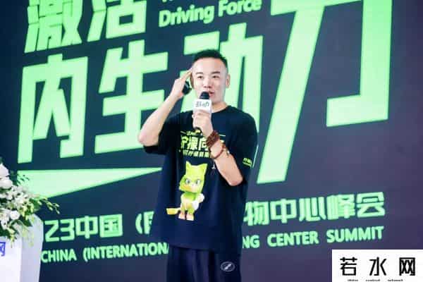 杭州现鸭屎香冰淇淋