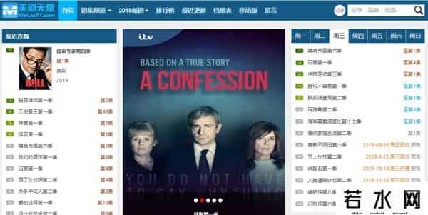 学生精品国产在线视频