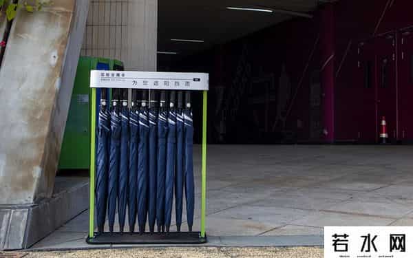 共享雨伞一天消失