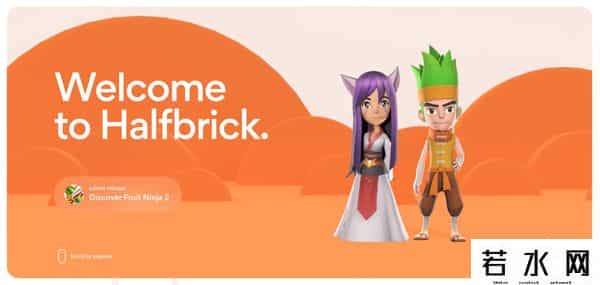 涂鸦跳跃电脑版下载