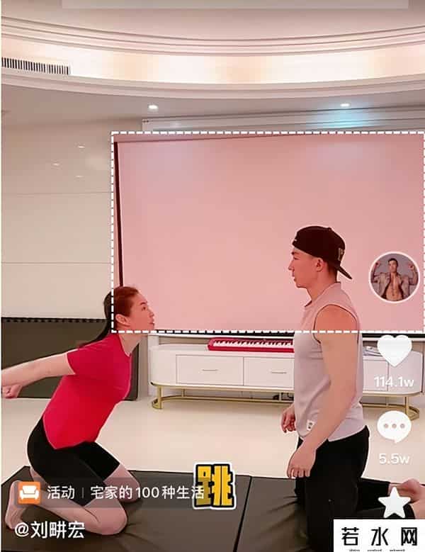 住在刘畊宏楼下是什么体验