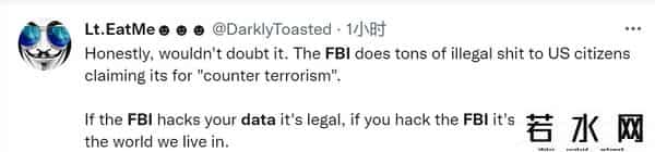 fbi在监视我们吗-