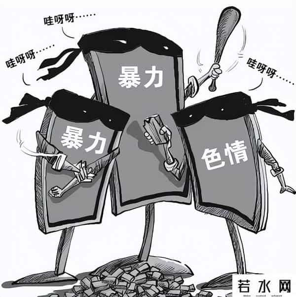 黄色网址有哪些