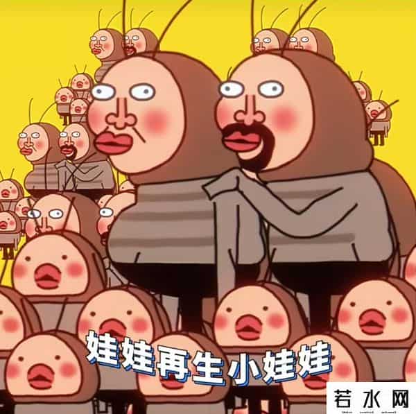 纯情丫头火辣辣