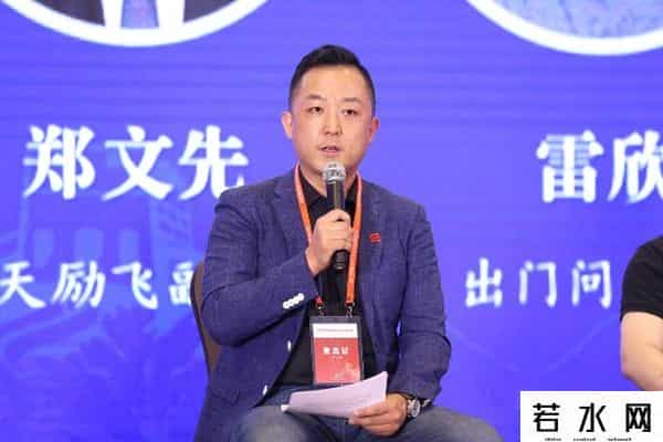 2017年中国独角兽企业发展报告