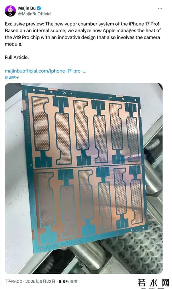 蓝色iPhone12被吐槽丑