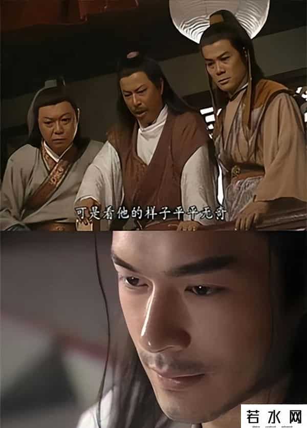 月影传说网络版