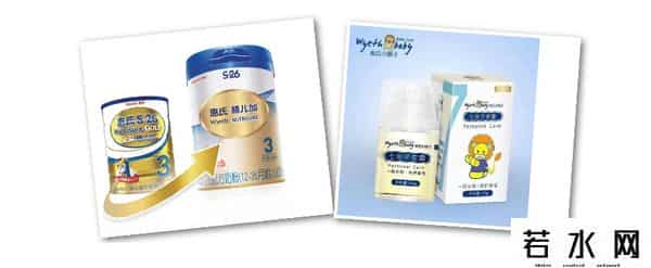惠氏奶粉最新事件2013